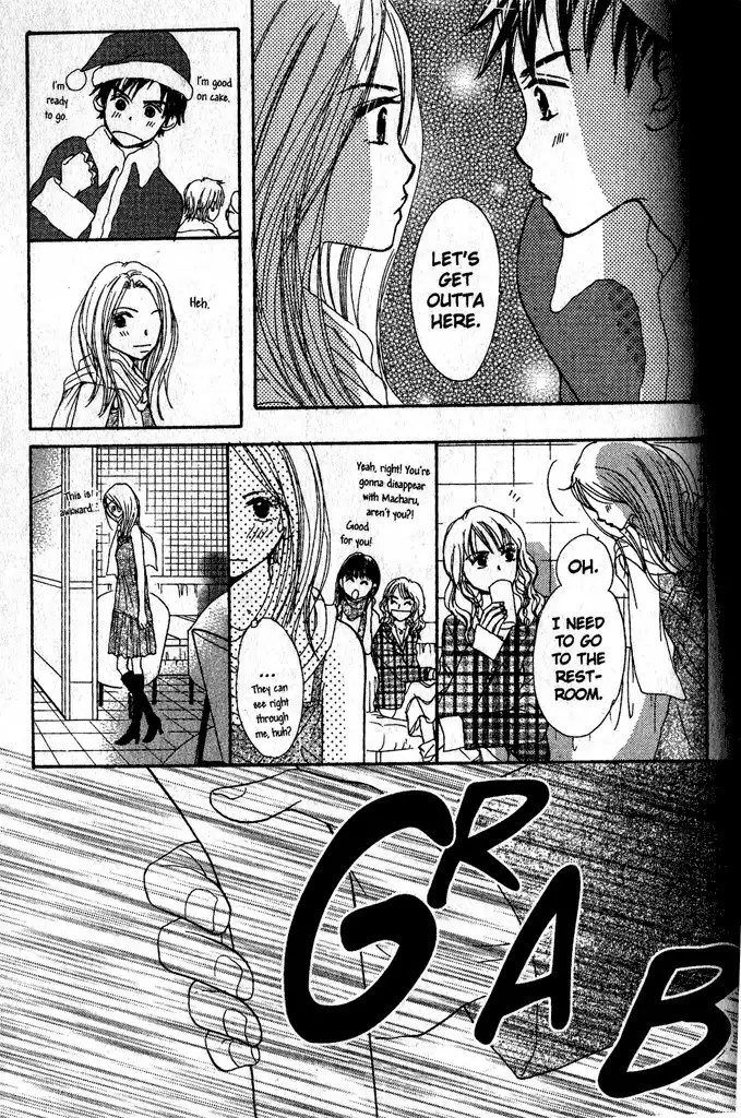 Monkey High Chapter 3 47